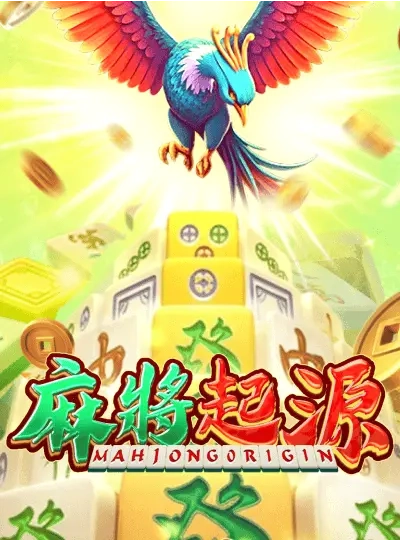 Starburst slot game cover from NetEnt